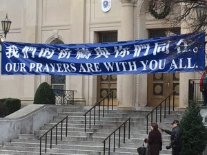 Church sign IMG_0781